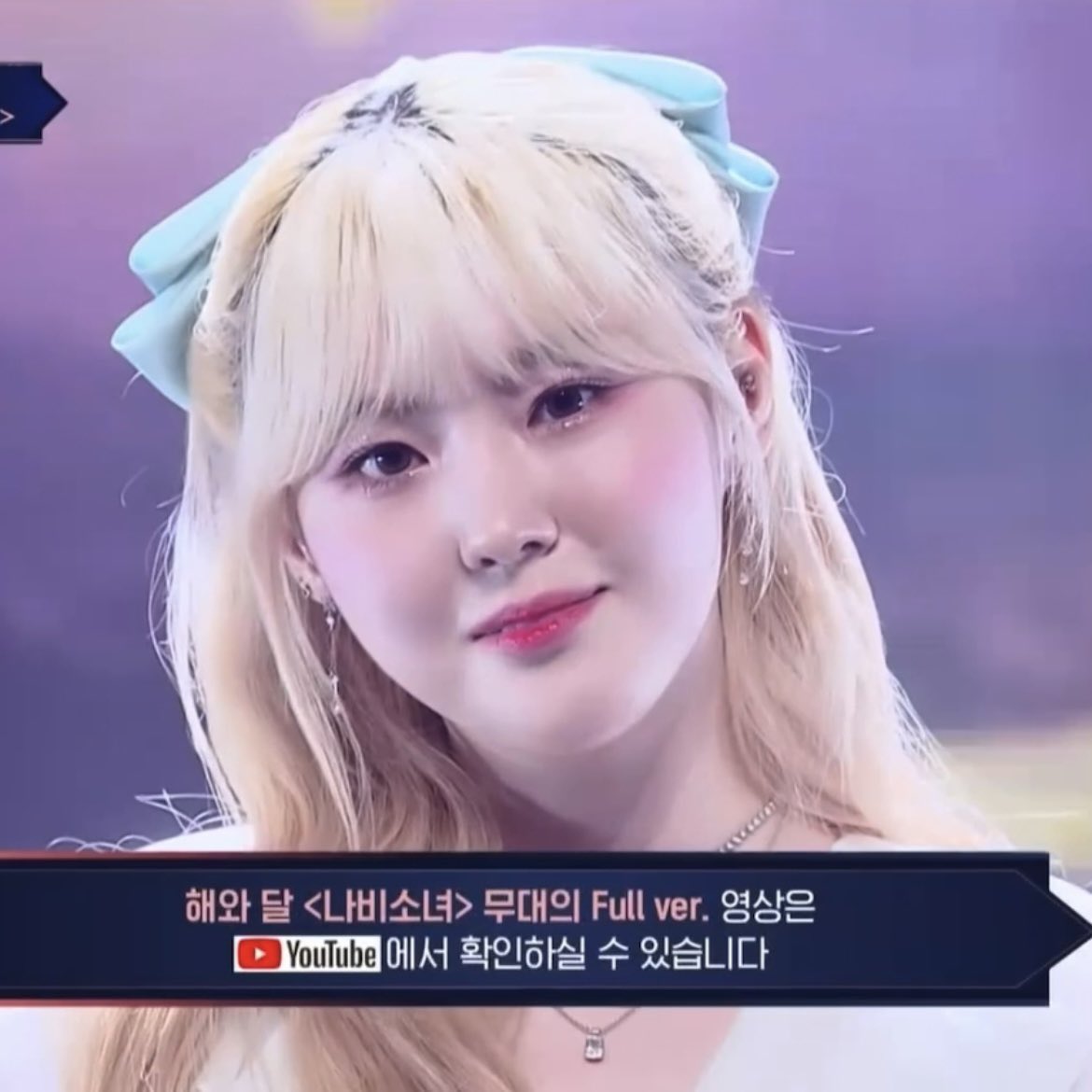 chaehyunpic's tweet photo. look how far she has come https://t.co/q48A1p1qTd