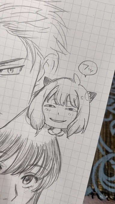 うまく描けた気がする。 