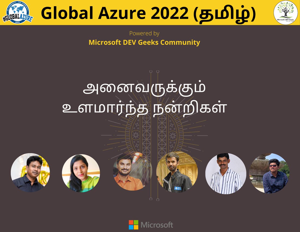 Thank you all for spent your precious evening time with us.. We would like to thank the Participants, Speakers and Organizers.
If missed this event watch here : bit.ly/3w8PADc
#GlobalAzure #gab2022 #msdevgeeks
#IndiaMVP #mvpbuzz #MVP
#Azure #MicrosoftAzure  #LearnInTamil