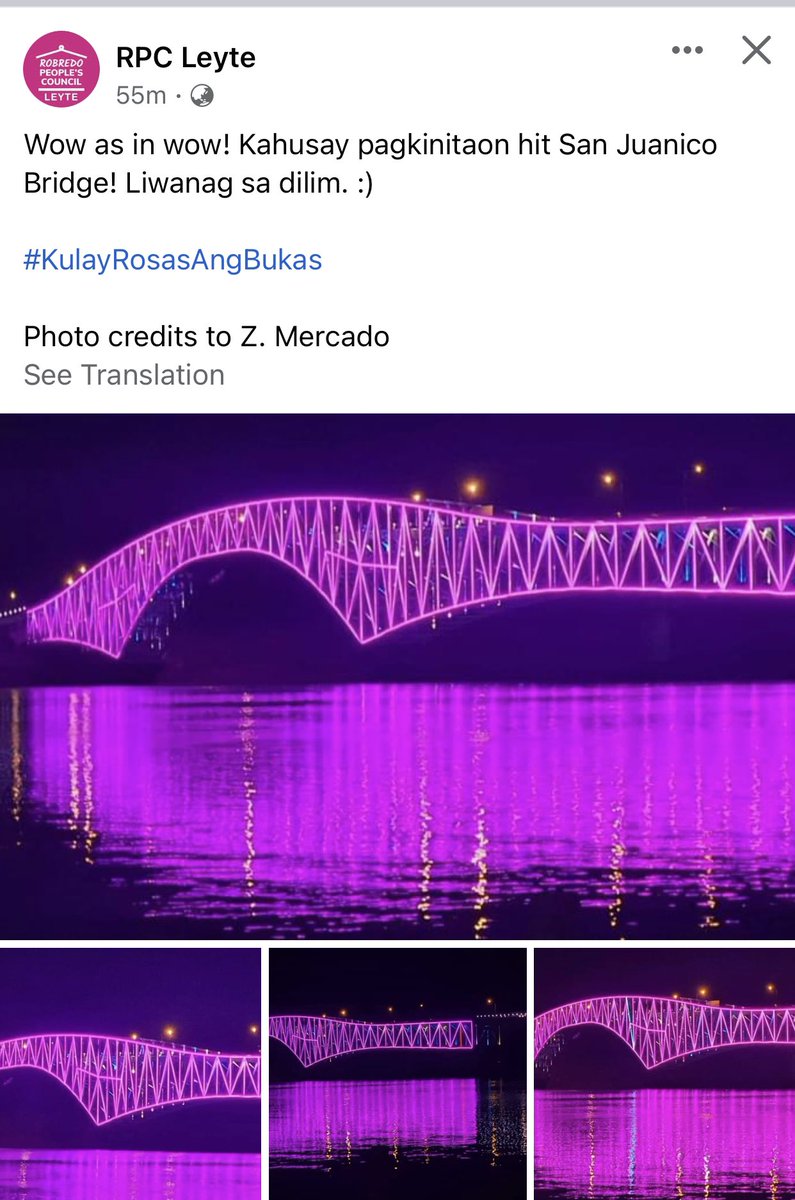 jaymazingwalk's tweet image. San Juanico Bridge 💖💖💖

OMG