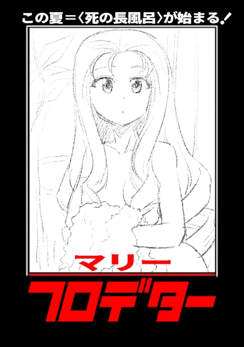 https://t.co/XX3YeuoBie 