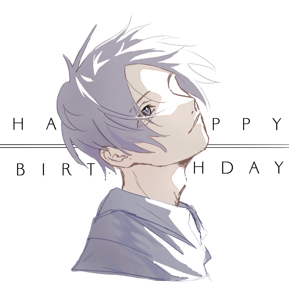 #げんぴょん27歳ほんとかよ2022
HAPPY BIRTHDAY!!! 