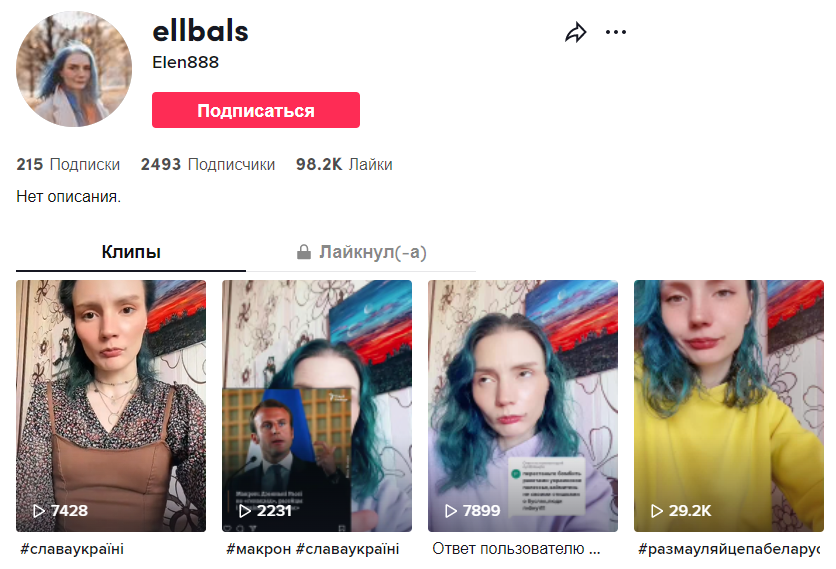 Belarus_Ukraine's tweet photo. Belarusian tik-tok blogger @ellbals was detained for anti-war videos. She is also accused of participating in protests in 2020. In her tics, the girl says about Russian aggression in #Ukraine, tells about the brutality used against rail guerrillas in #Belarus. #BelarusWithUkraine https://t.co/AkC6Fqh7W2
