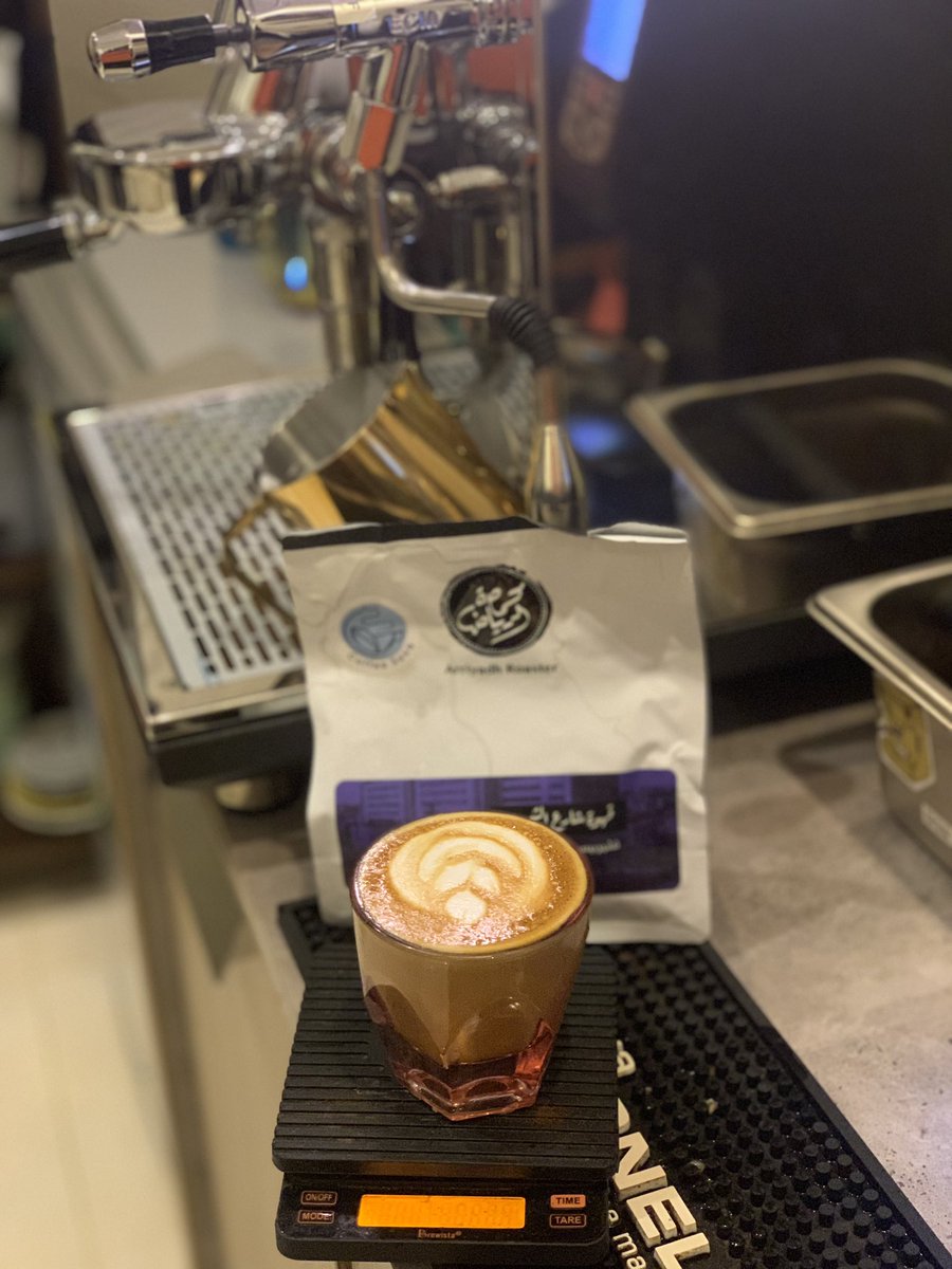 Saleh Speciality C. tweet media