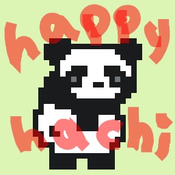 子ブタのtwitterイラスト検索結果