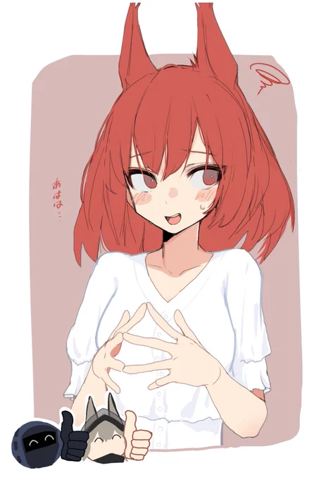 ソーナ私服かわいい概念は存在する 