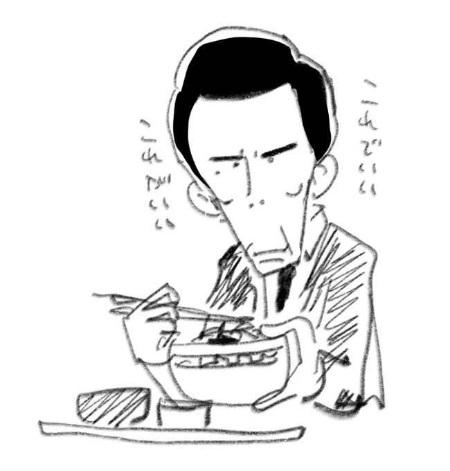 ゴローの日 