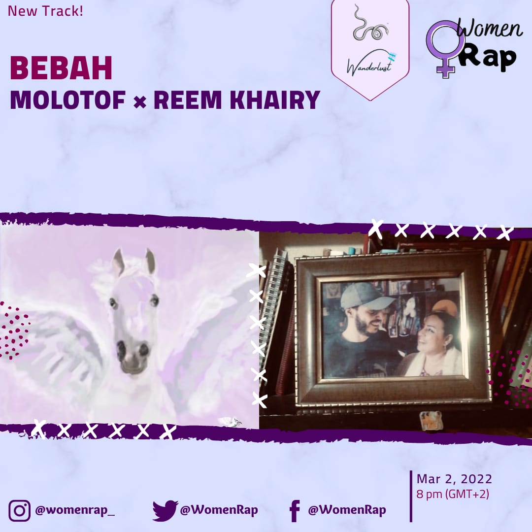WomenRap's tweet photo. إيه رأيكم في التراك؟🎶
••••••••••••••••••••••••••••••••
follow: @Wanderlusteg https://t.co/cy5Sn5rHz8