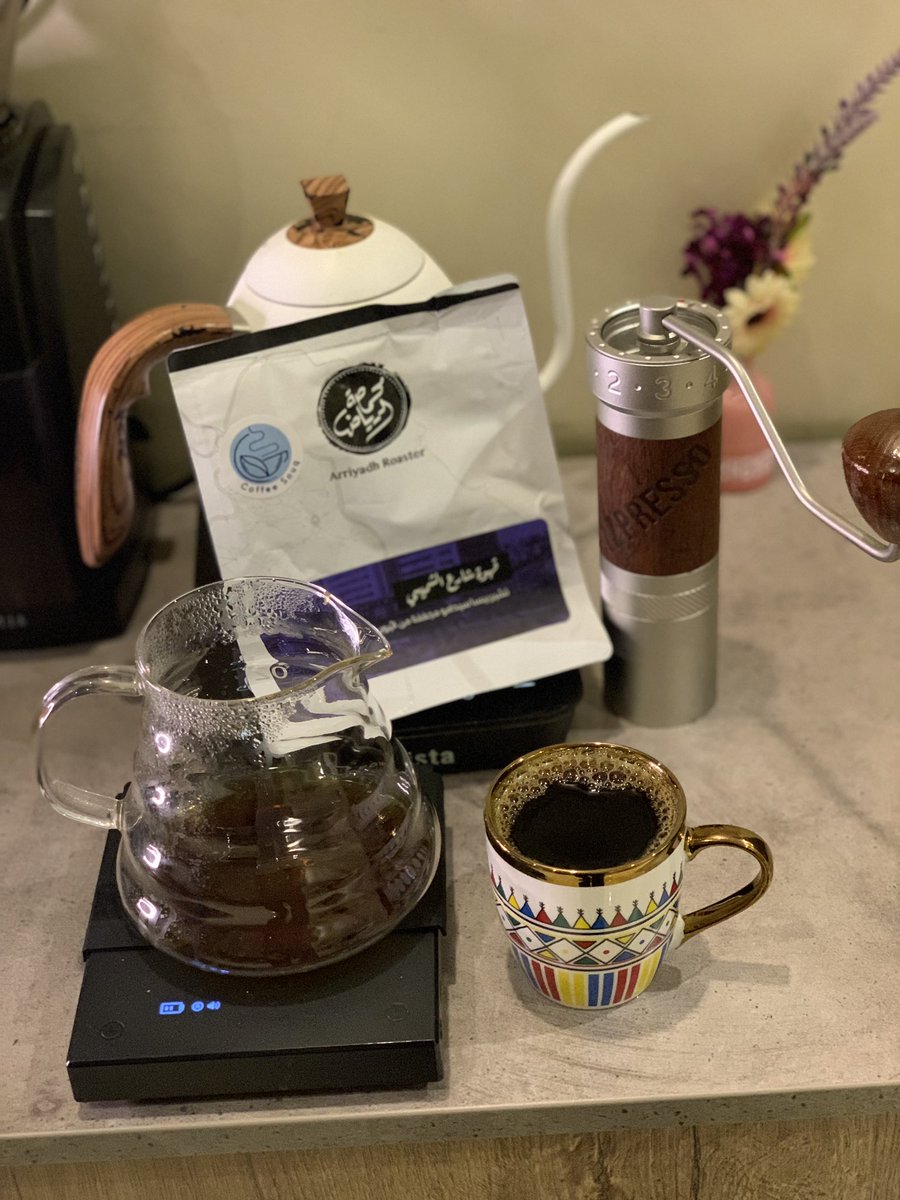 Saleh Speciality C. tweet media