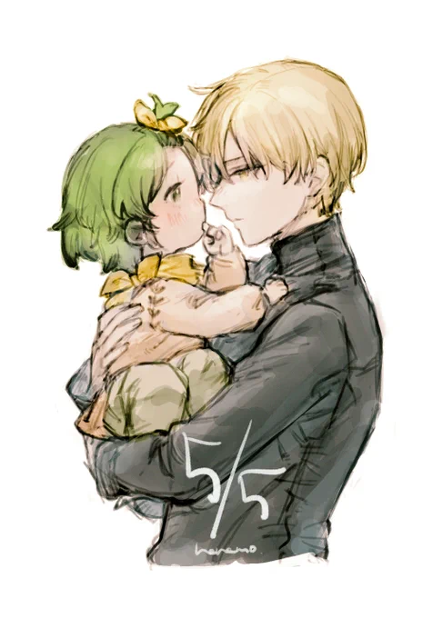 祝福された鈍足のポーション 