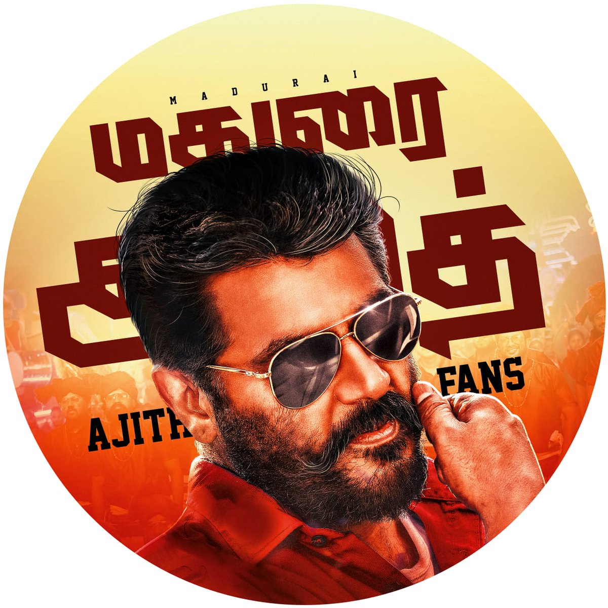 KPMTeamPage's tweet photo. Happy to launch the Permanent DP of Team @AjithFC_MDU 👍🎉

#AK61 #AjithKumar ... https://t.co/wG6TaAQKma
