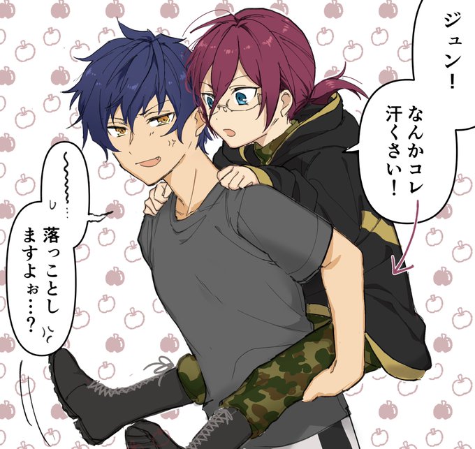 ジュン茨謎時空 