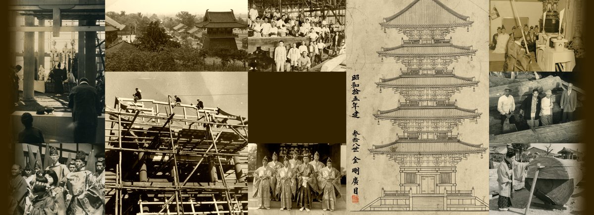 rkroy's tweet photo. How old is the oldest company?

1443 years!

Japanese construction company Kongō Gumi was founded in 578 C.E and is the oldest existing company in the world. https://t.co/Wcp48w1UlF