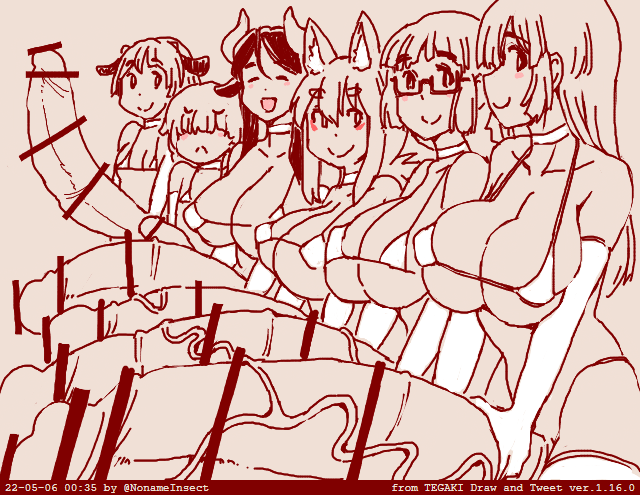 (※ふたちん)
疲れたのでおやすみ 