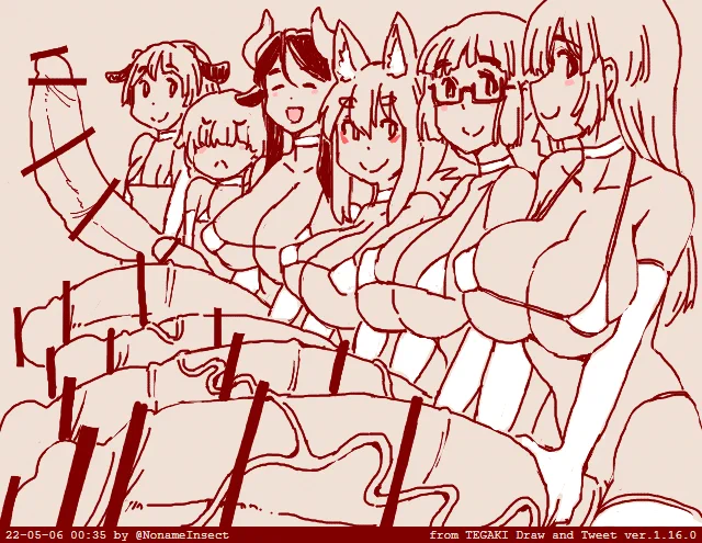 (※ふたちん)
疲れたのでおやすみ 