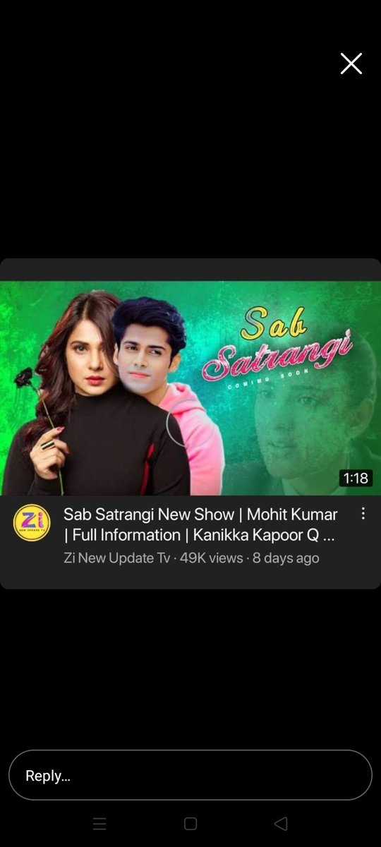 xsatrangix's tweet photo. New montage😍🤣
#sabsatrangi https://t.co/2vLp1YTSf8