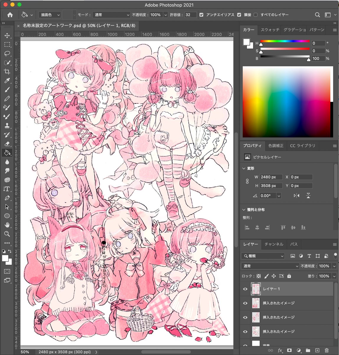 本ではないけど新規でたくさん描いたのでなんかいい感じにして頒布できるようにします🥳なににするのがいいか悩んじゃうな 