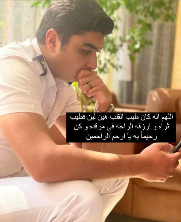 Nermeensaeed25's tweet photo. برجاء الدعاء ل درويش بالرحمة والمغفرة. https://t.co/TTxhdkmGuc
