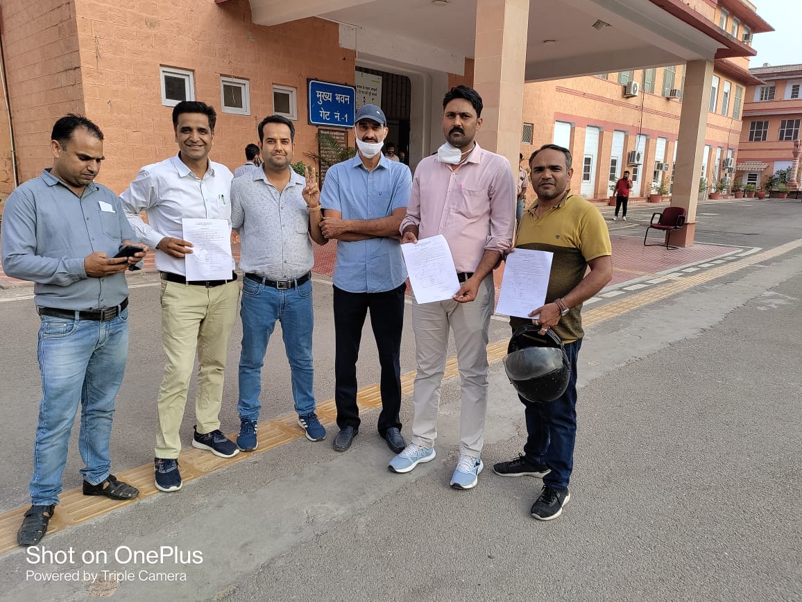 RAJASTHAN PHARMACIST EMPLOYEE ASSO.(U) tweet media