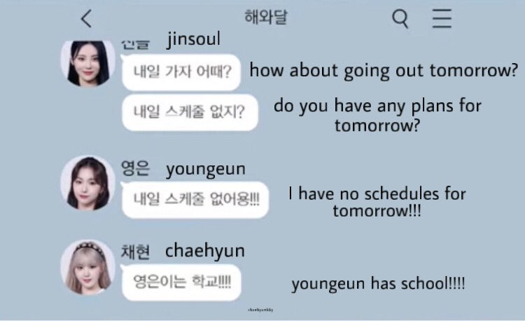 채채 아기🐻 tweet media