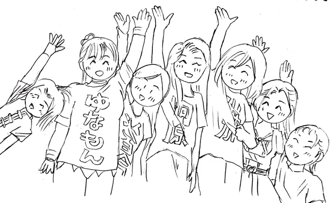 サイン会で「絵を描くの早くないですか?」と言うアッキさんに「TDEレスリングさんに負けないように描いてる」と答えたら「分かります。でもなんかTDEは何人もいるらしいですよ」と教えられ、そりゃ敵わん…と。なので、この絵はYouTube放送前にアップしたかったのです。
#我闘雲舞 #チョコプロ 