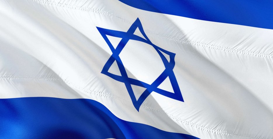 BVW2007's tweet photo. AROUND THE WORLD TODAY - Israel
Yom Ha'atzma'ut, Independence Day in Israel, commemorates the declaration of independence of Israel in 1948 and ended the British Mandate. https://t.co/dWCg0S06Wc