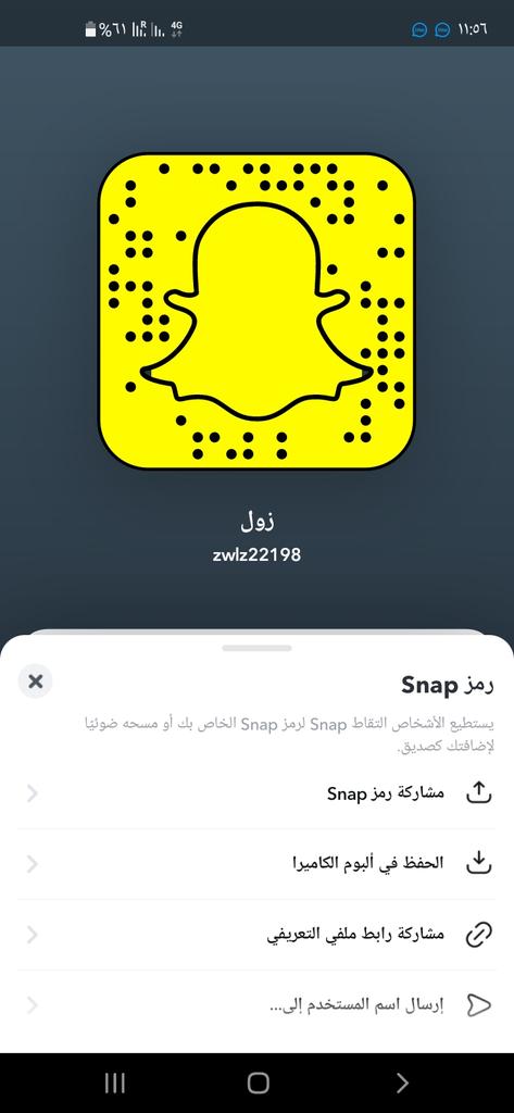 AfganiSaidrahim's tweet photo. @Hjasl3 ضيفني يق��بي https://t.co/lZhsm1pEjl
