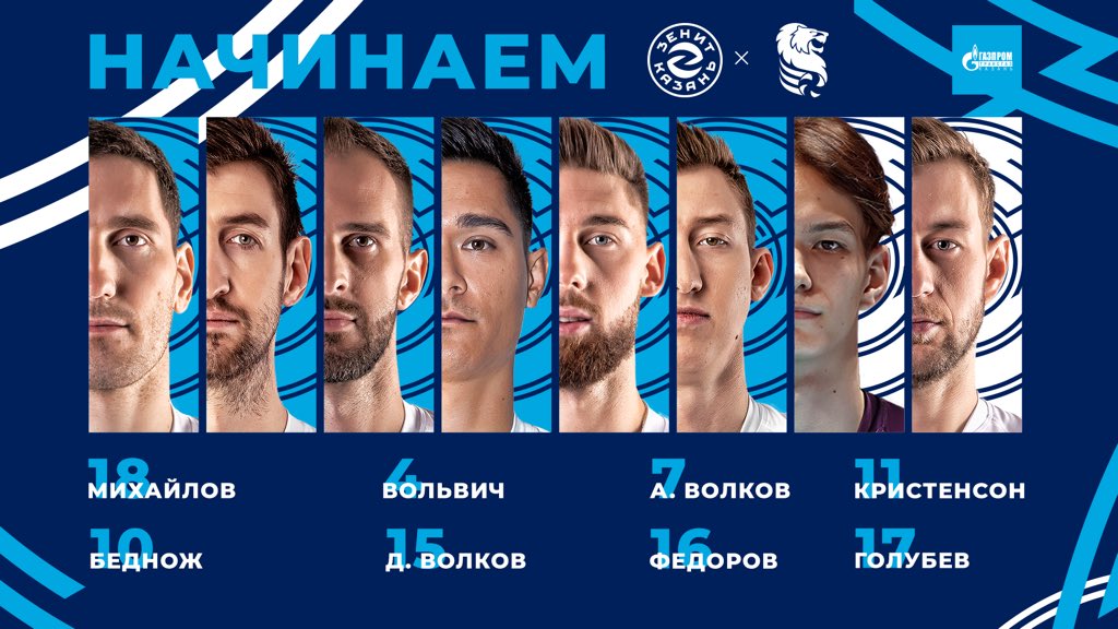 volleyzenit's tweet photo. ПОГНАЛИ! #5ZEN
📺 МАТЧ!СТРАНА
👉🏻 https://t.co/ukzAl6sXg6 https://t.co/nUk6F7DelE