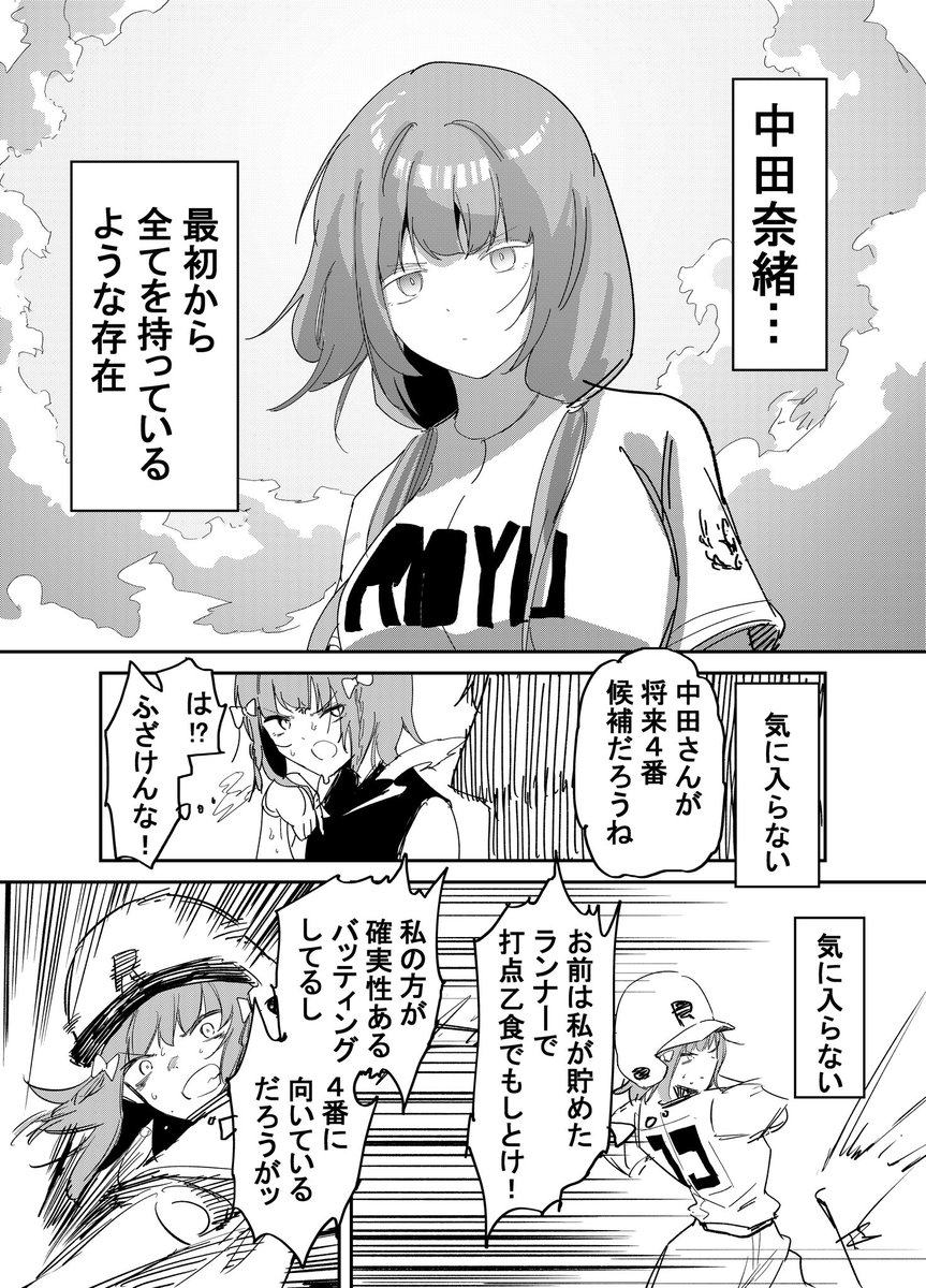 2/2 