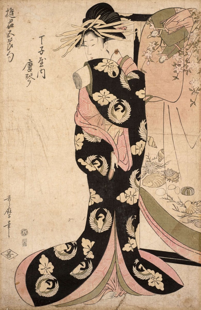 BethanDurie's tweet photo. Some of my favourite images from today's talk with The @NationalGallery exploring Klimt's Portrait of Hermine Gallia. These include his final painting titled Lady with Fan and works by Whistler and the Japanese artist Kitagawa Utamaro. #Klimt #influence #arttalk #NationalGallery https://t.co/5yKc8tXT6f
