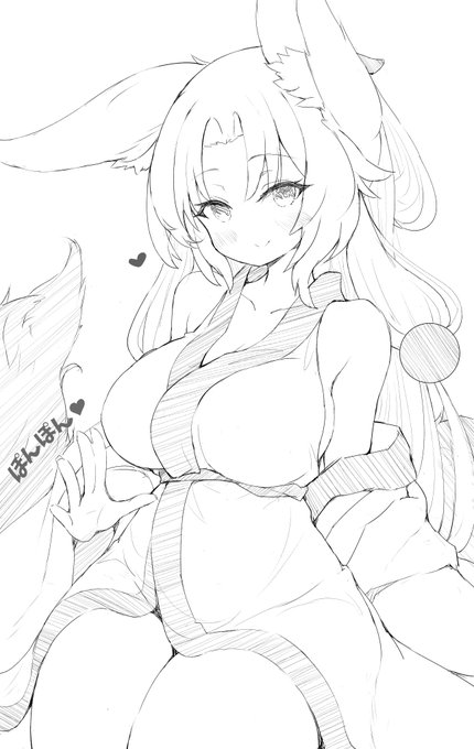 ご褒美に膝枕してくれるイタコさん 