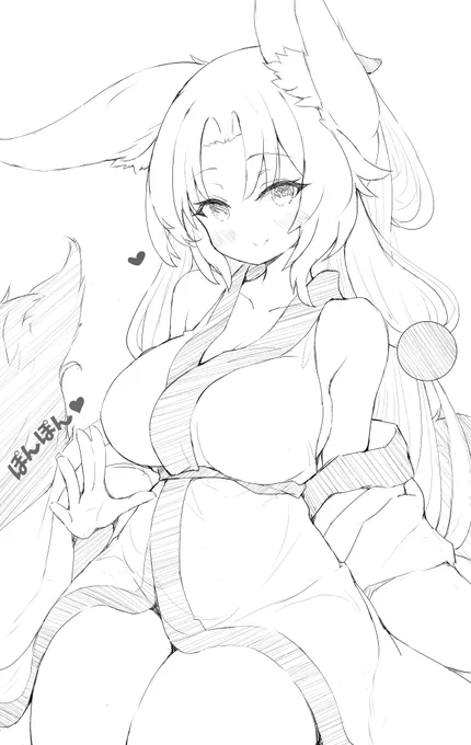 ご褒美に膝枕してくれるイタコさん 