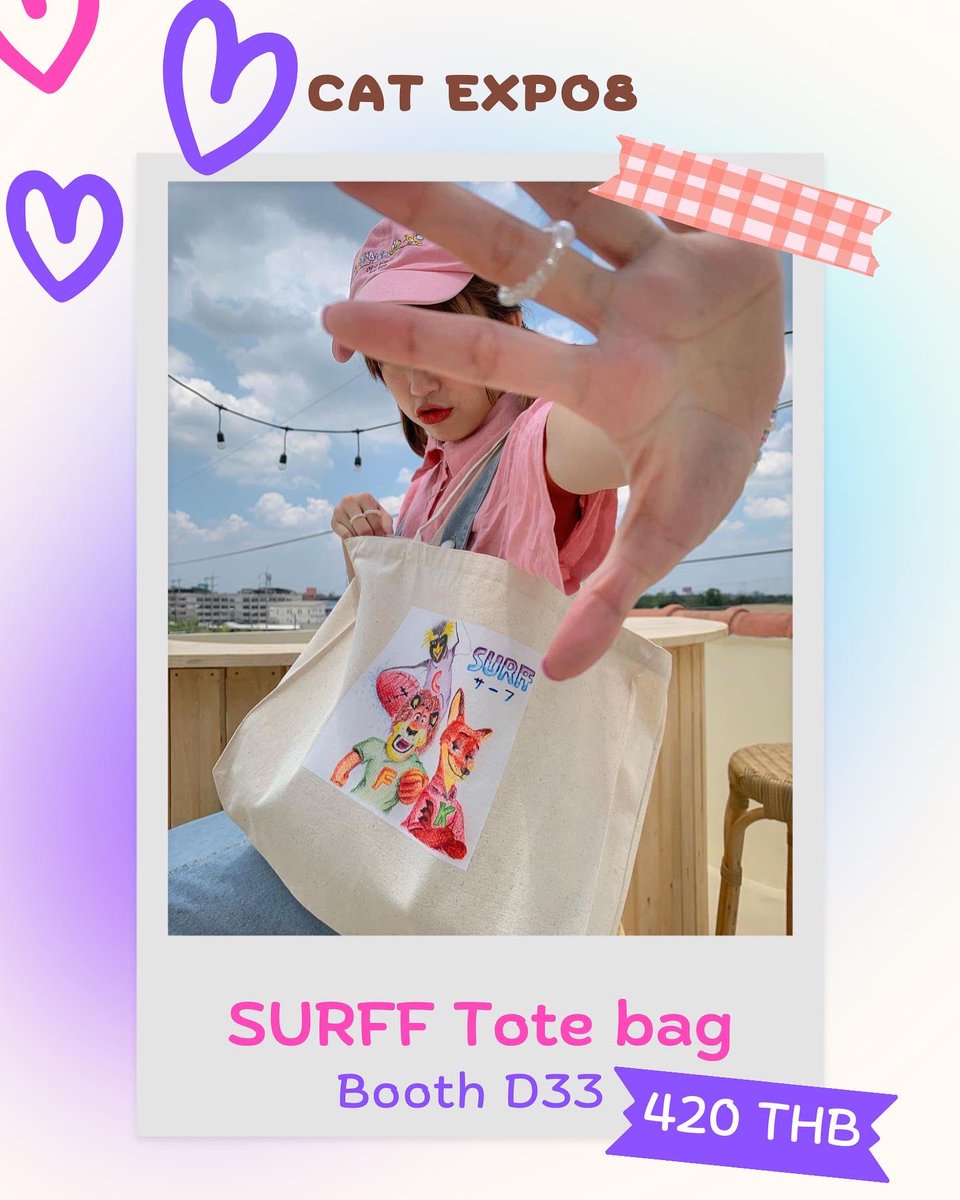 SURFFFANCLUB's tweet photo. SURFF TOTE BAG 2022 

420฿ 🦊🦁🐧

📍วันที่7,8นี้ เจอกันที่งาน Cat expo8 บูธ D33 น้าา

ปล.มีจำนวนจำกัดนะค้าบ🫶🏻

#surffband #SURFF #catexpo8 https://t.co/MfiaGzYHoR
