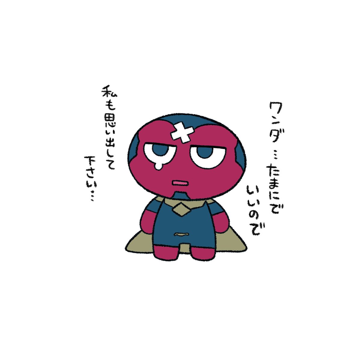ドクター・ストレンジ微ネタバレ 