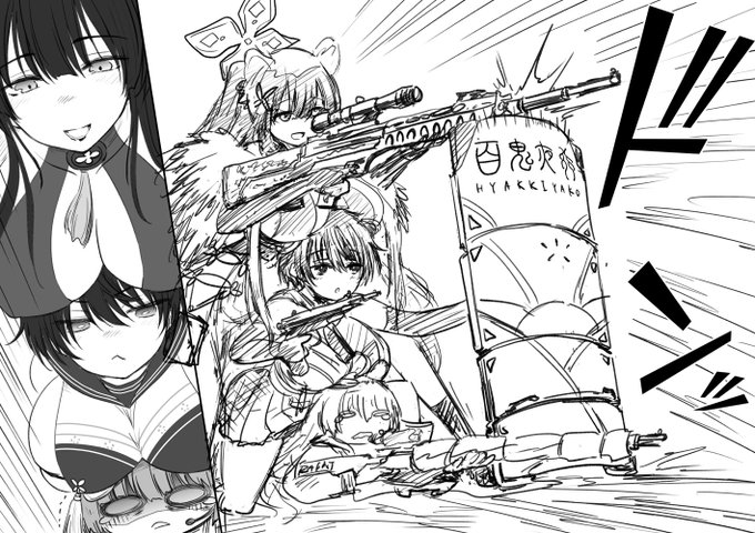 推しパイまんじゅう 