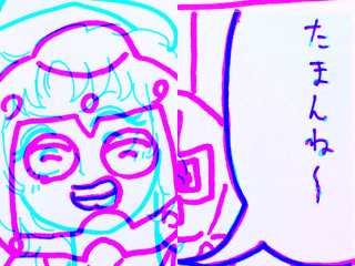 トレス疑惑。
https://t.co/vWmLFrMAzz 