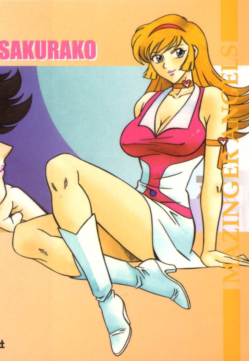 DailyGetterRobo's tweet photo. Honey Kisaragi
Mazinger Angels
#CutieHoney #キューティーハニー #DynamicProductions https://t.co/SRBM4sO44g