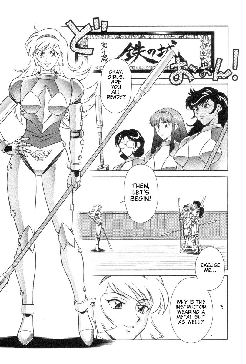 DailyGetterRobo's tweet photo. Honey Kisaragi
Mazinger Angels
#CutieHoney #キューティーハニー #DynamicProductions https://t.co/SRBM4sO44g