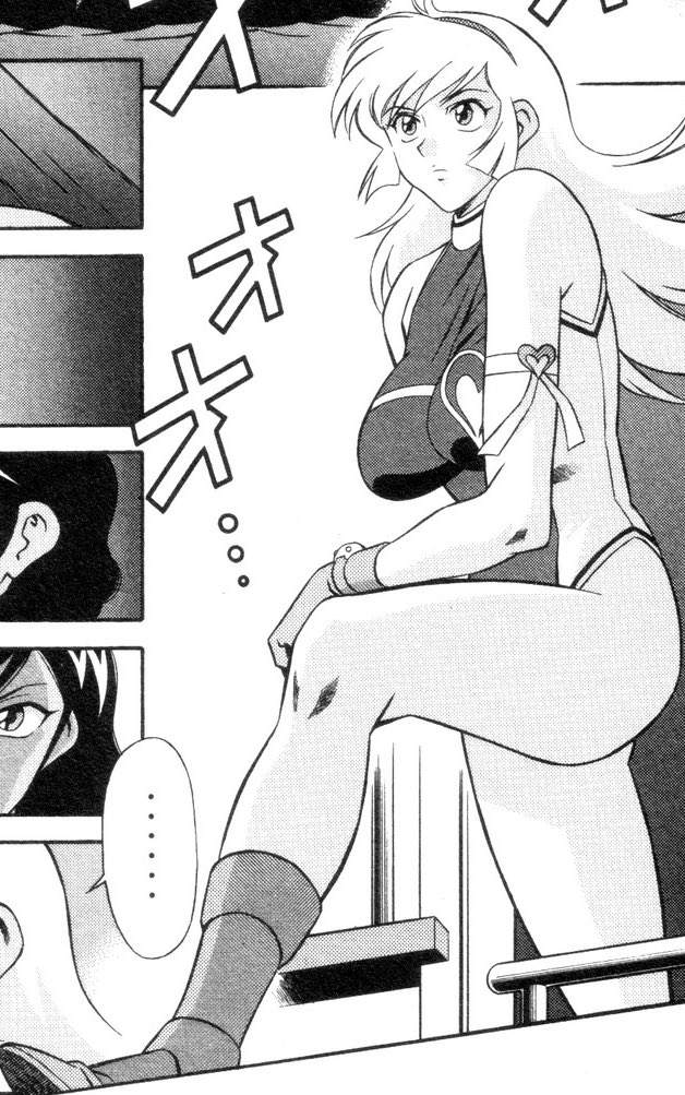 DailyGetterRobo's tweet photo. Honey Kisaragi
Mazinger Angels
#CutieHoney #キューティーハニー #DynamicProductions https://t.co/SRBM4sO44g