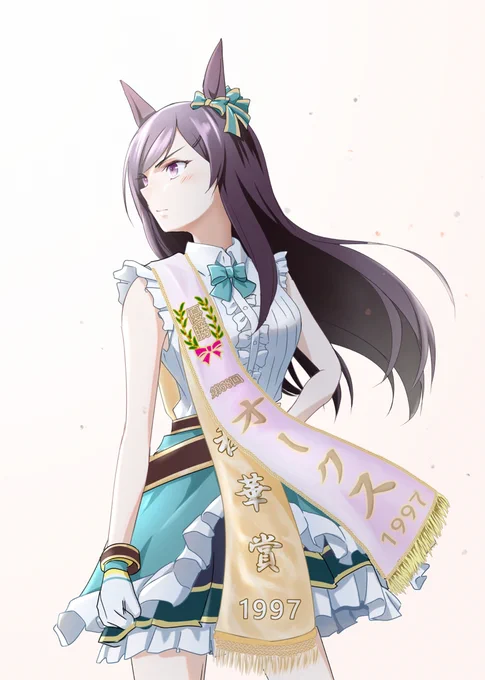 ベルちゃん誕生日おめでとう。
君は「自分なんか」とよく言うけど立派なメジロのウマ娘にふさわしい子だよ!
再掲でごめんね。

 #メジロドーベル生誕祭2022 