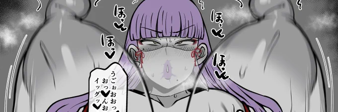 差分は⤵︎
【FANBOX⇒https://t.co/WUzZuoZtLU】
【fantia⇒https://t.co/yuyWpB0HcH】 