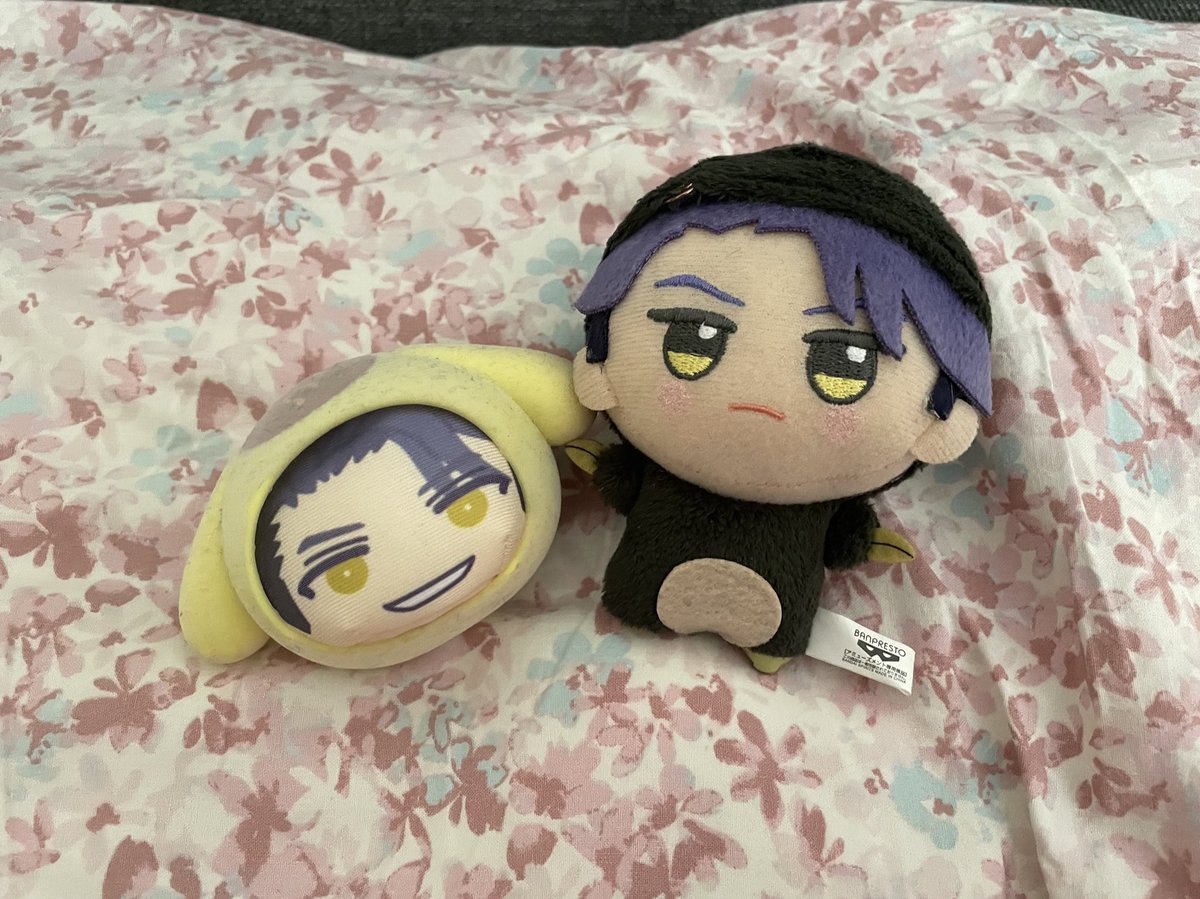 get pompurin'd