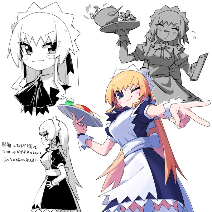 vtuberとかに取られる前にOCの名前はおさえておけ 