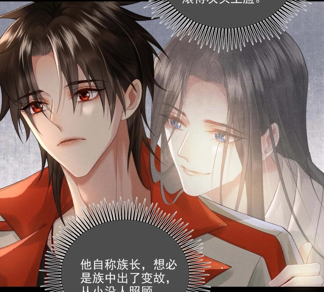 dftvjkg's tweet photo. #烈火浇愁 https://t.co/njIXQoxZ36