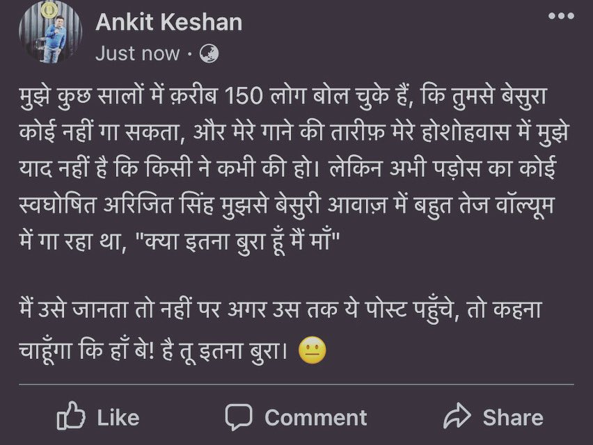 Ankitkeshan's tweet photo. https://t.co/I4APjhHhwx