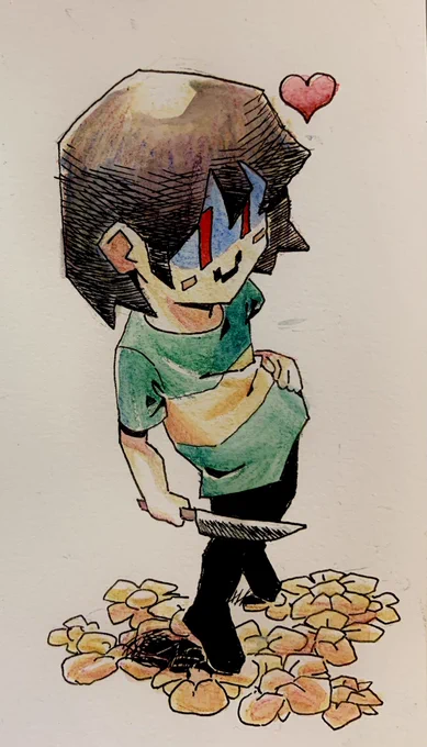 Vengeance 