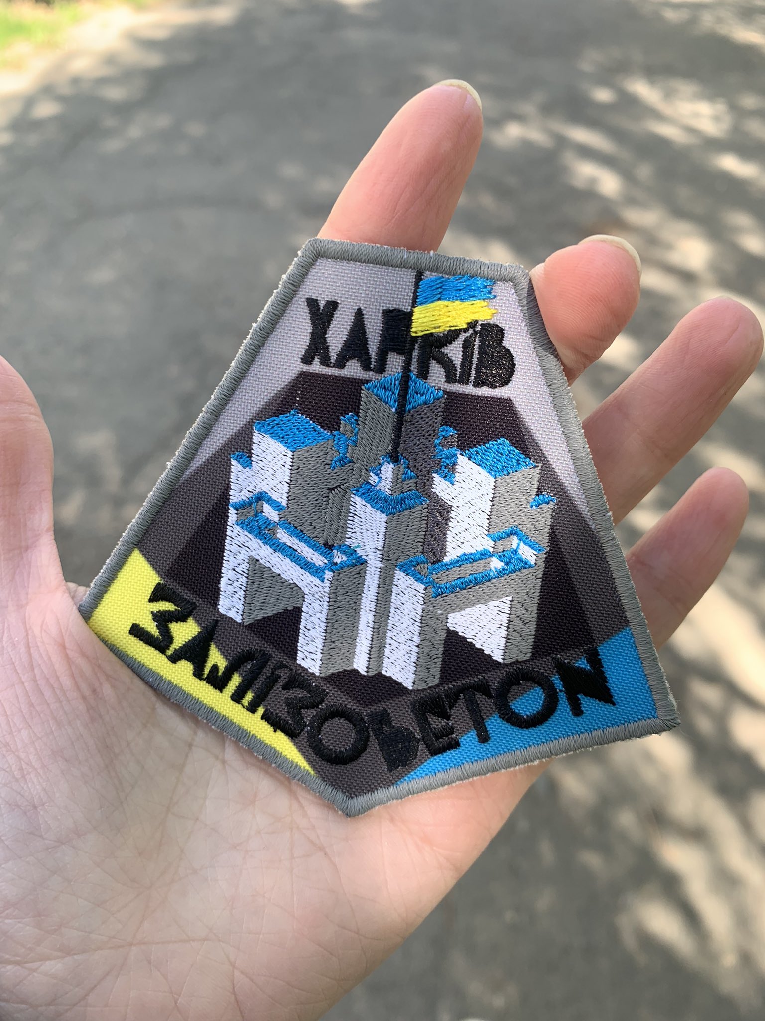 Illustration: Kharkiv, strong as iron and concrete