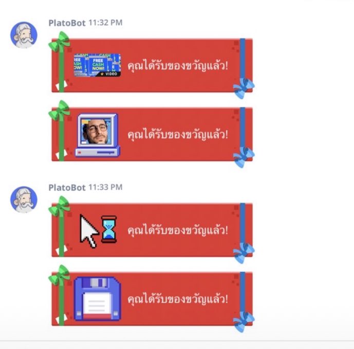 Charin tweet media