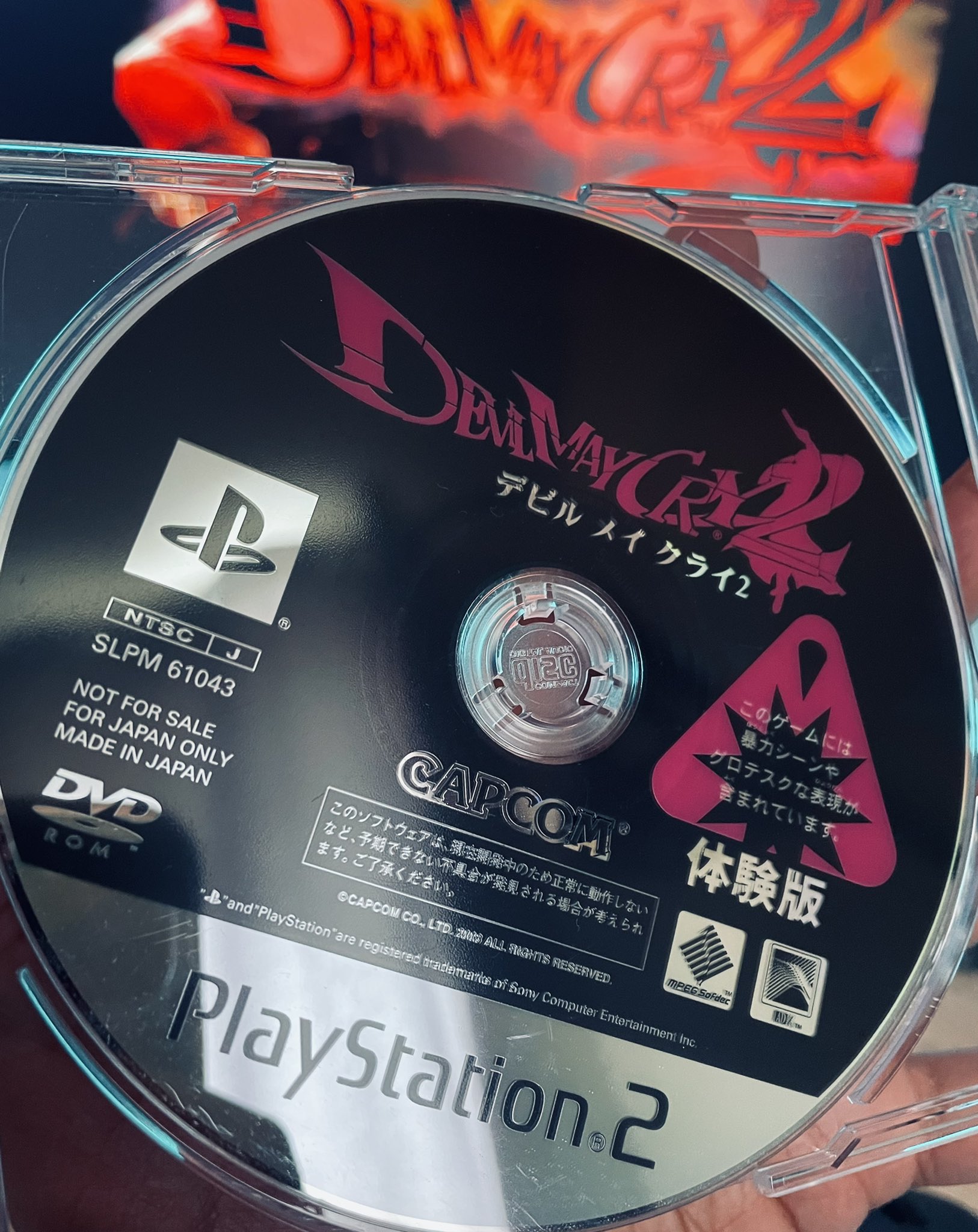 Ps2 Devil May Cry Trial Version