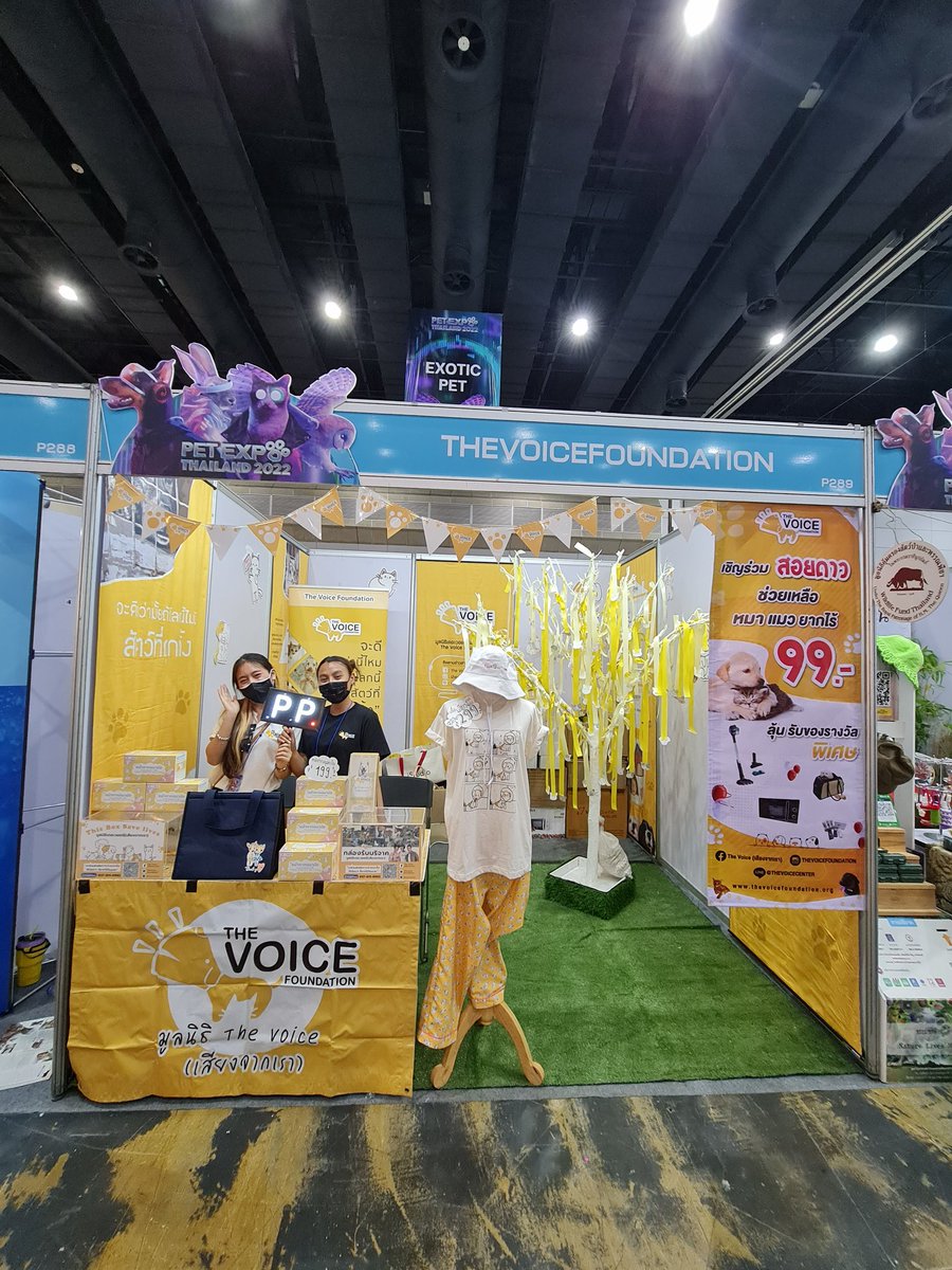 ppkritt_fc's tweet image. 4.บริจาคให้กับ &quot;Thevoicefoundation&quot; จำนวน 5,000 บาท

🏠thevoicefoundation.org

#HBDPP23rdProject 
#ppkritt #lovelyPP